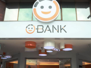 2020年卓越銀行評比 王道銀行 獲最佳網路銀行獎